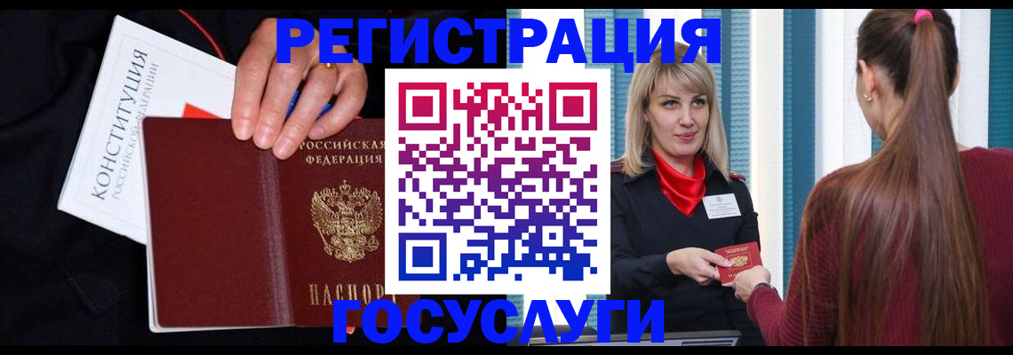 пропишу в квартире в Троицке
